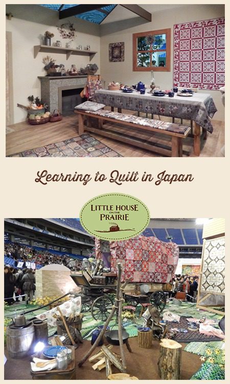 Learning to Quilt in Japan: Little House on the Prairie Influenced a Whole Generation